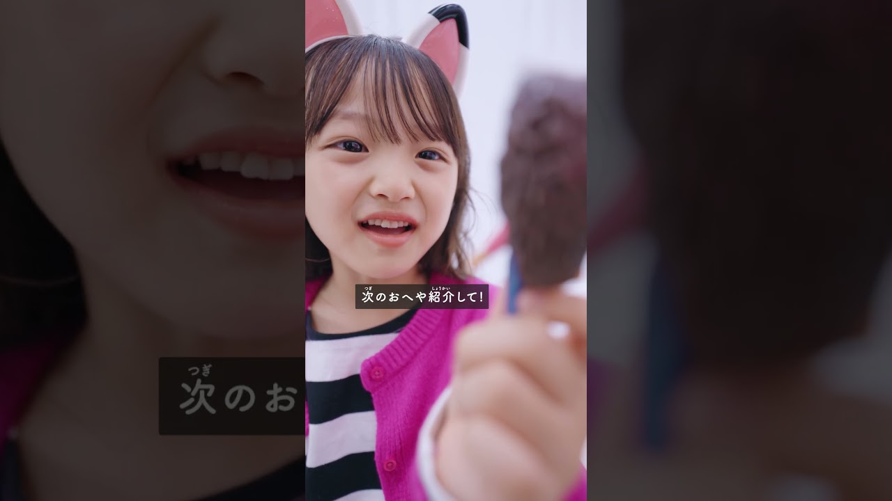 ギャビーと一緒にネコちゃんハウスのルームツアー👀✨