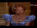 count dracula clip