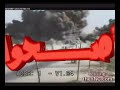 عراق,العراق,عراقي,العراقيه,الارهاب,ارهاب,العراق,فتنه,الفتنه,اقتتال,قتال,جهادالقاعده,الشيعه,شيعه,السنه,سنه,موال,iraq,iraqi
