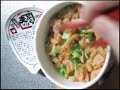 No.3997 マルちゃん 天ぷらそば 復刻版