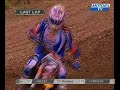 Tyla Rattray\
