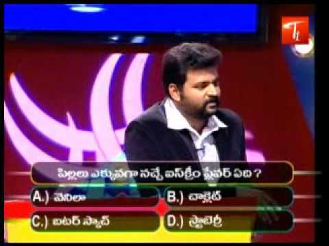 BhaleKutumbam Epi24, Bhale Kutumbam, A Family Game Show, Prabhakar BhaleKutumbam, Telugu, Tone ToneTV, TeluguOne TeluguOneTV, LocalTV MaaTV ETV, MaaMusic ToneMusic, TV5News ETV2News, FreeNews Channels, OnlineTeluguTVs, OnlineTVChannels, Onlinemovies, Downloadmoives Freemovies, TollywoodMovies, HollywoodMovies
