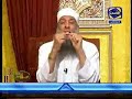 شروط الحديث الصحيح للعلامة الشيخ أبو اسحاق الحوينى 4