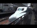 九州山陽新幹線「さくら」の試運転を岡山駅で撮影。 新倉敷駅で撮影した時よりも時間が遅く、見回りに来られていた警察官の方に19日に見た時間を教えて頂き何とか撮影できました。 2009,4,22(水) 岡山 山陽新幹線 鉄道 JR西日本 HD okayama Railway N700系7000番 S1編成