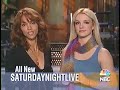 Britney Spears | Saturday Night Live