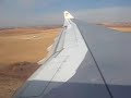 etihad airways a330 202 landing in amman   window view