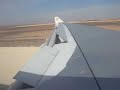 etihad airways a330 202 landing in amman   window view