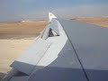etihad airways a330 202 landing in amman   window view