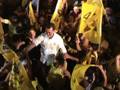 PSDB Mauriti-CE