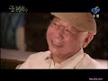 Romantic Princess Ep 3 Part 2 of 8