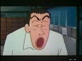 ジャイアントロボ 中条長官の過去