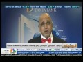 Doha Bank CEO Dr. R. Seetharaman's interview with CNBC Arabia - Financial Market - Sun, 22-Nov-2015