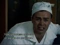 Chernobyl (černobyl)