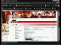 [Tutorial-Metin2] Jak zagrać na Priv Hwyt2, krok po kroku rejestracja i instalacja.