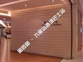 西九龍交通總站巡禮(15) -...