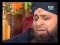 A brilliant naat by Muhammad Owais Raza Qadri Mashallah Feel free to comment!