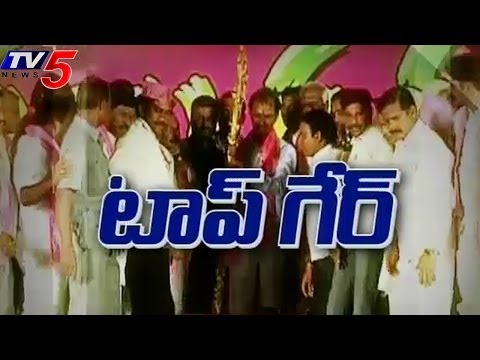 Development possible with End of political corruption – KCR Development possible with End of political corruption – KCR