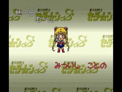 bishoujo