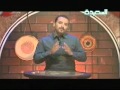 عصيد شو 3-1-2012م
