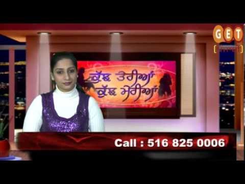 ktkm 16 jan 1 PGM