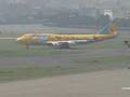 BOEING 747-400D - ANA Pokemon Jet 【JA8956 & JA8957】