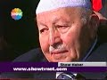 Meclis Ba?kan? ERBAKAN\ Meclis Ba?kan? ERBAKAN\