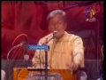 Akashi Jhep Ghe Re Pakhara