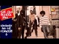 Old School Jam (Watch In 240p) - @Dormtainment