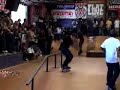 Stefan Janoski BEST TRICK of Tampa2007