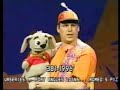 Brent & Woofy Ventriloquist - 1996