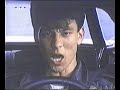 Winspector Transformation Sequence