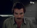 Magnum_P.I._Little games_hundub_