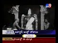 50 Year old video footage of tirupati