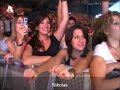 Antonis Remos –  Ntroph sou