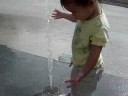 Rem in the fountain, day 1