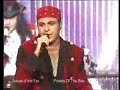 ESC 2008: Latvia - Pirates of the Sea: Wolves of the Sea