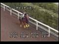 [調教] 08/06/18 エイシンデピュティ 「宝塚記念」1週前追い切り