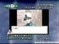 WonderSwan - Meitantei Conan trailer