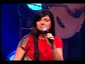 Espírito Santo – Eyshila e Fernanda Brum
