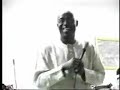 Duduradio Present Ayuba in Houston - free flv video @ vwatch.tv