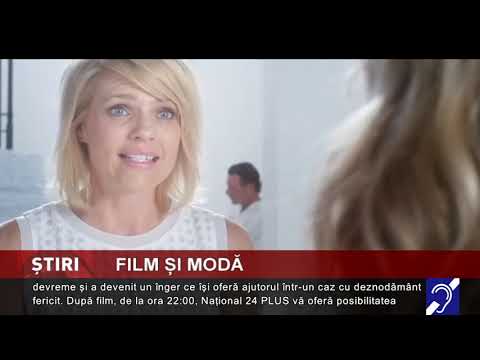 Film și modă, la Național 24 PLUS