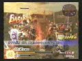 Sengoku BASARA2 (honbie combo)10,808 Part-1 Sengoku BASARA2 (honbie combo)10,808 Part-1