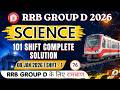 RRB Group D 8 Jan 2026 Shift 1 | Science Questions | Previous Year Solution | Railway Science PYQ