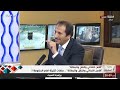 أرقام البطالة.. ماذا بعد؟ (2) | أحمد عوض – قناة الحقيقة الدولية