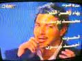 basel-khayat-interview-5.html