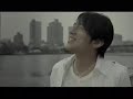HANABI (PV short.ver) / Mr.Children