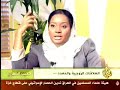 Dr. Nahid talks about women issues