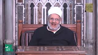 الحلقة الثامنة والثلاثون 