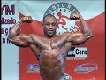 Campeonato de culturismo 2007 - Bubacar Camarâ Campeonato de culturismo 2007 - Bubacar Camarâ