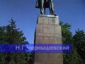 С Днем России!